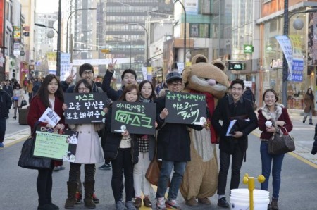신촌 미세먼지 캠페인