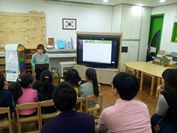 유치원 환경교육